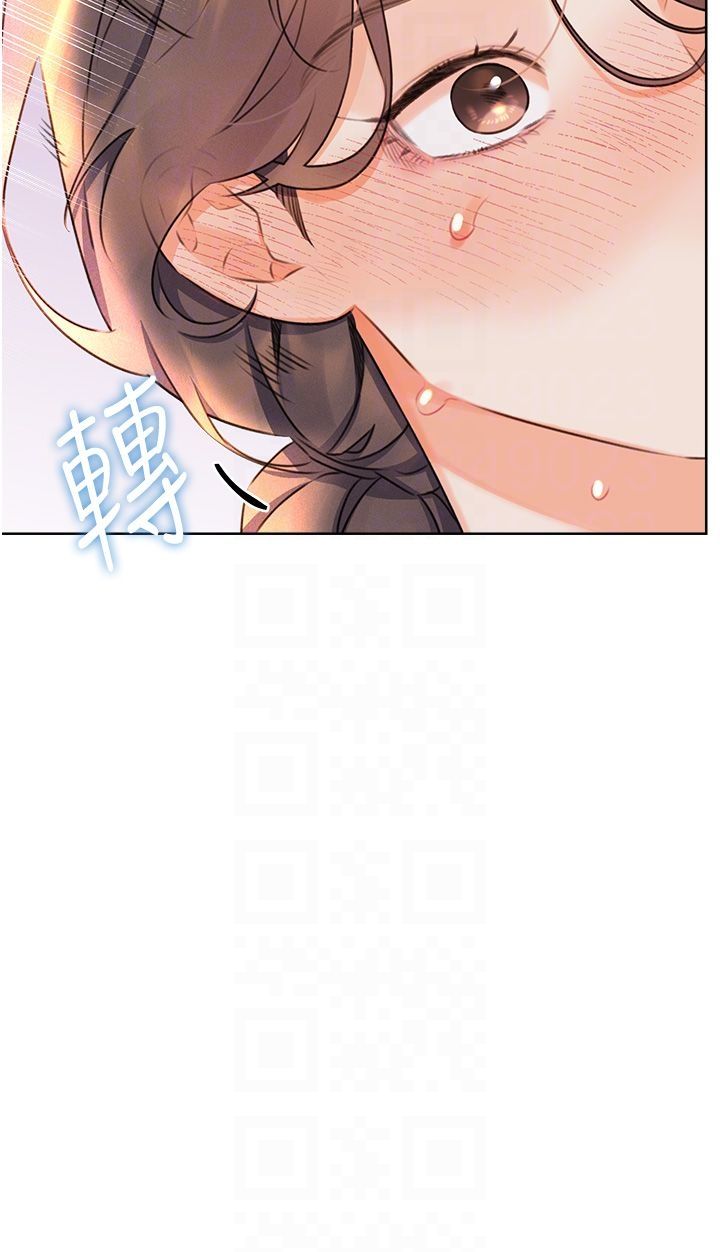 性运刮刮乐第24话-神秘女子再度登场