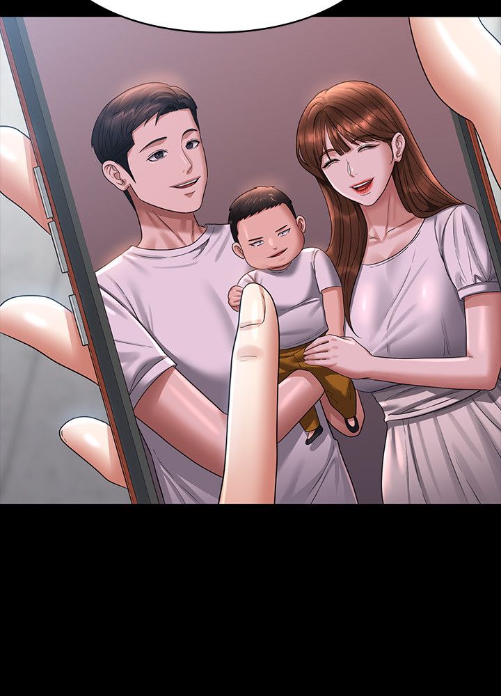 超级公务员第136话最终话-管理员的生活