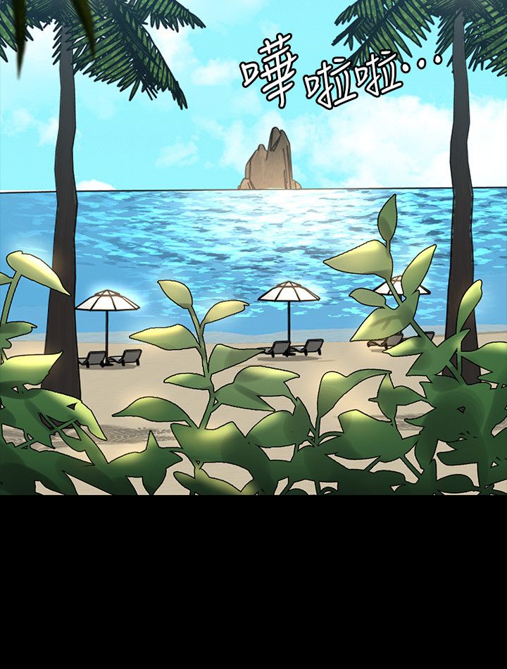 超级公务员第136话最终话-管理员的生活