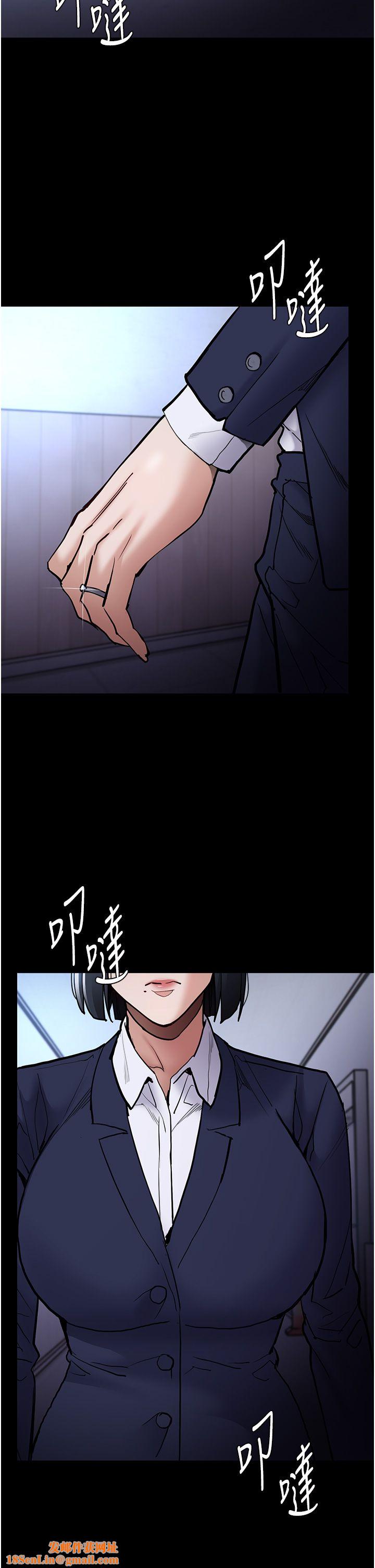 痴汉成瘾第95话-铁面无私江彩希