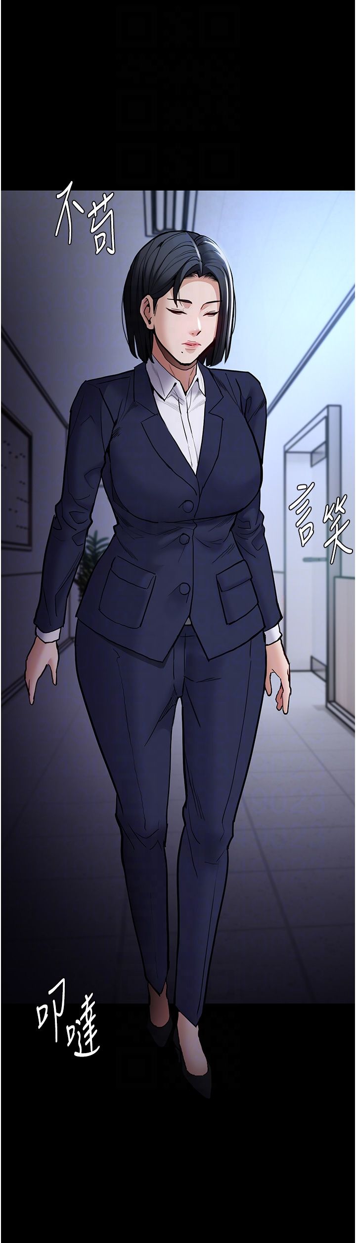 痴汉成瘾第95话-铁面无私江彩希