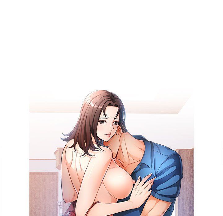 可以爱你吗第18话