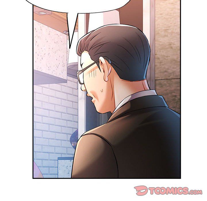 可以爱你吗第18话