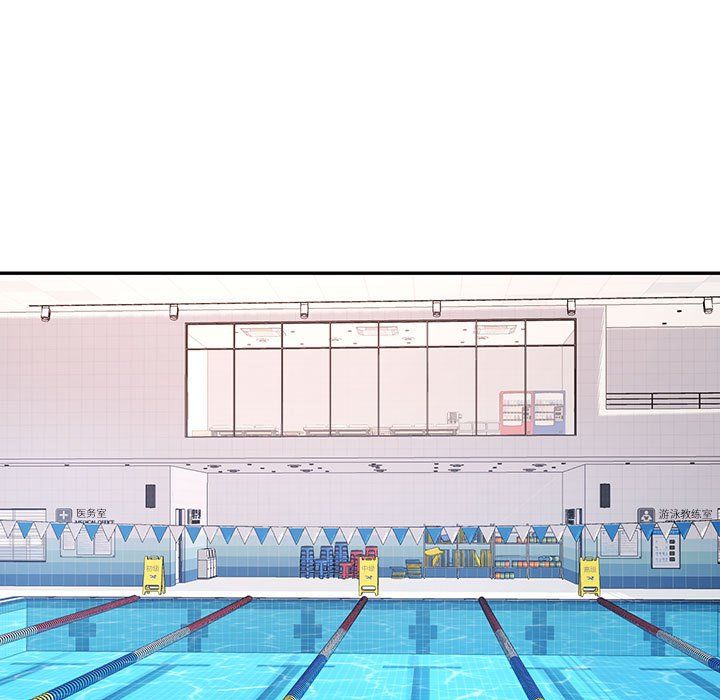 可以爱你吗第18话