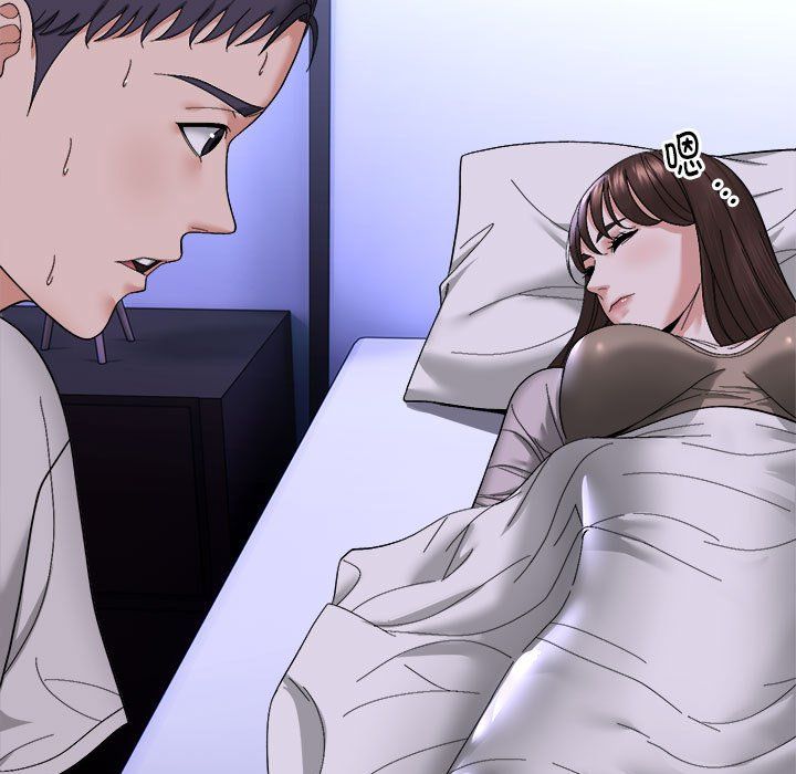 邻居跑路中第7话