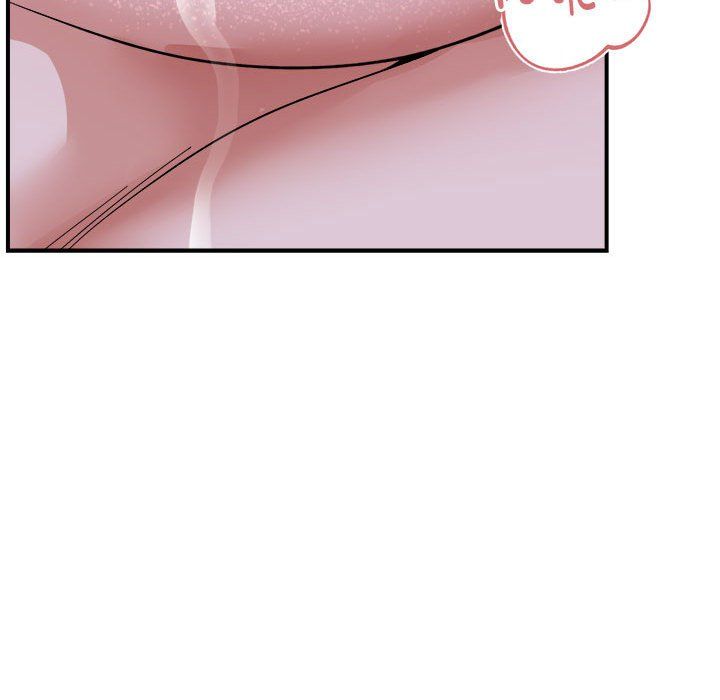 邻居跑路中第7话