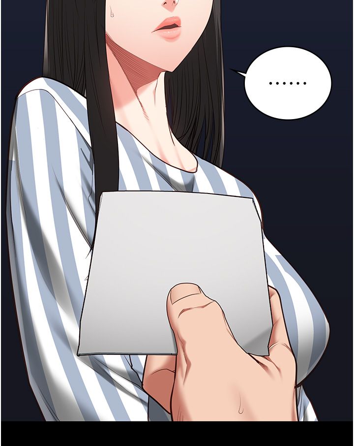 监狱女囚第73话-不准再接近我姐!