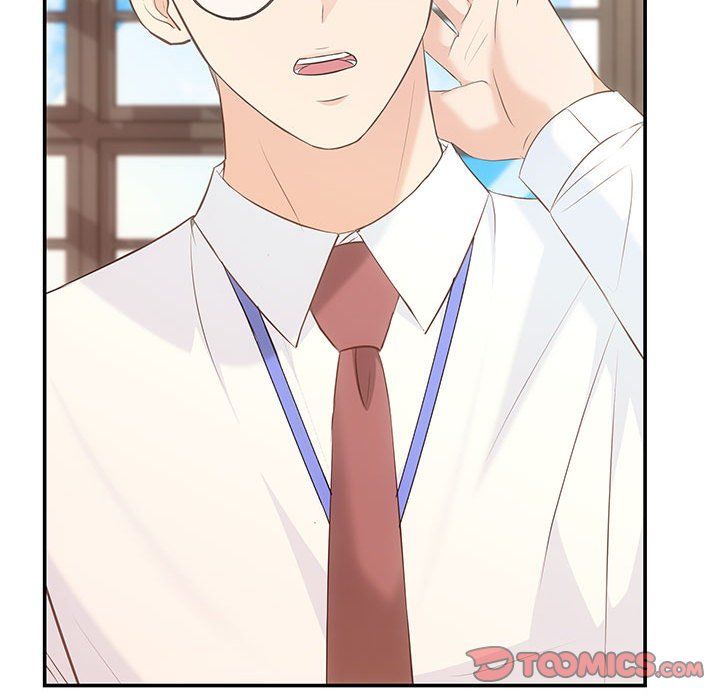 协议关系第15话