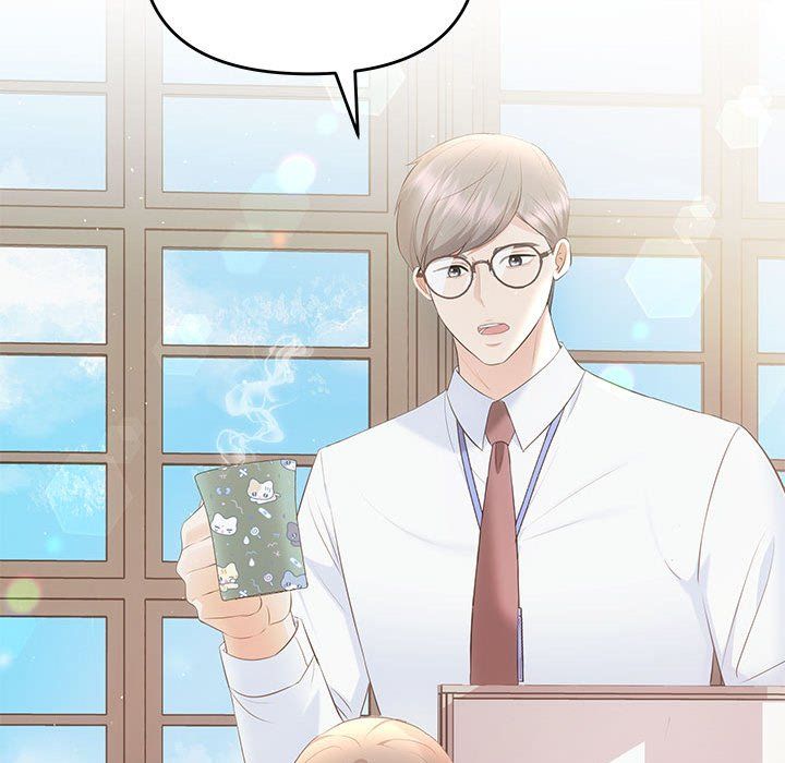 协议关系第15话