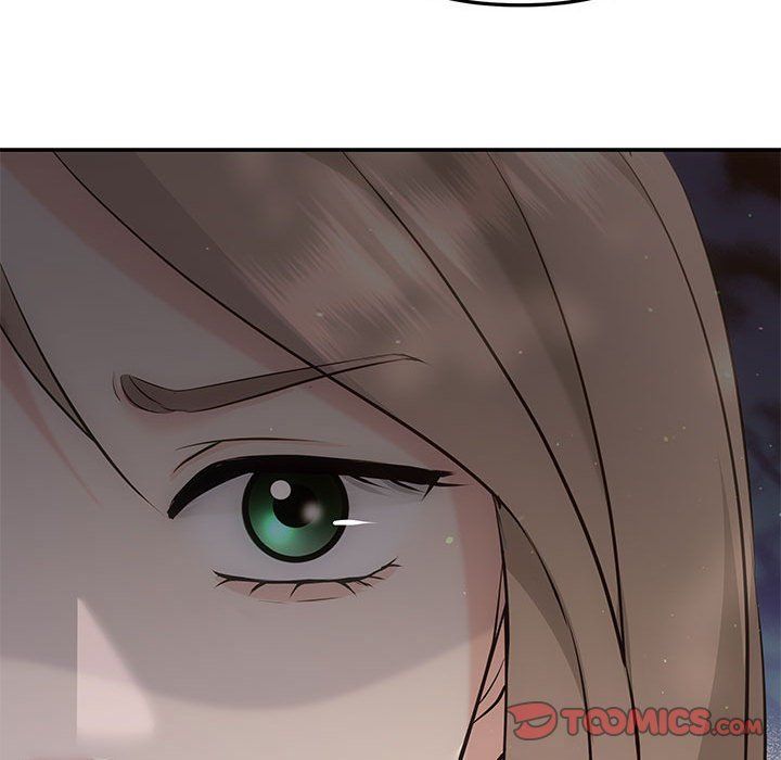 协议关系第15话