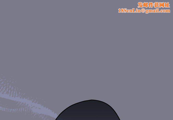 游戏规则我来定第65话