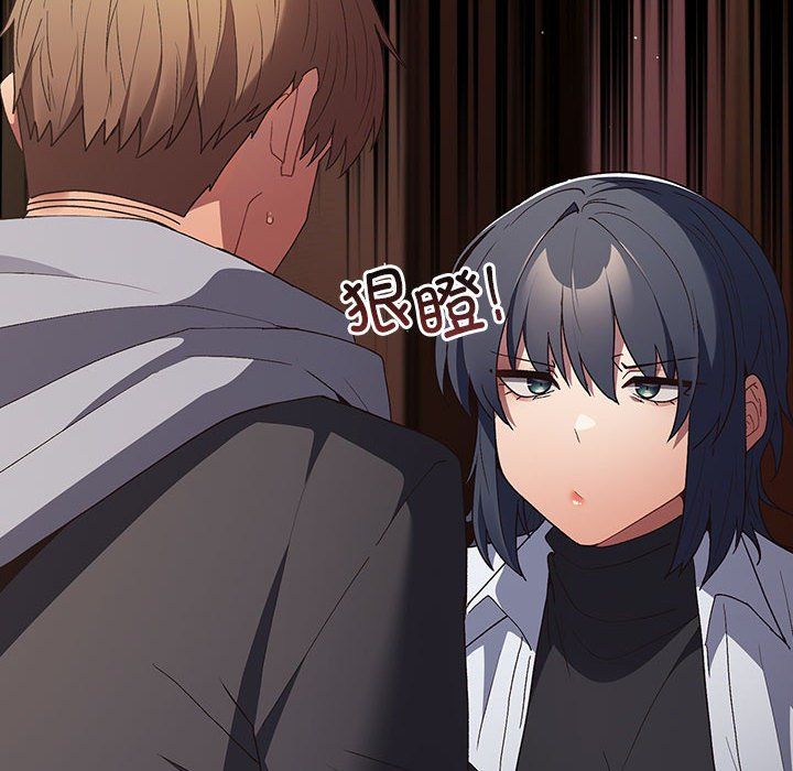 游戏规则我来定第65话