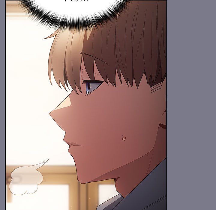 游戏规则我来定第65话