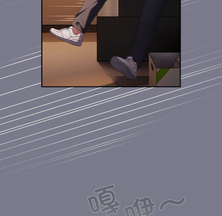 游戏规则我来定第65话