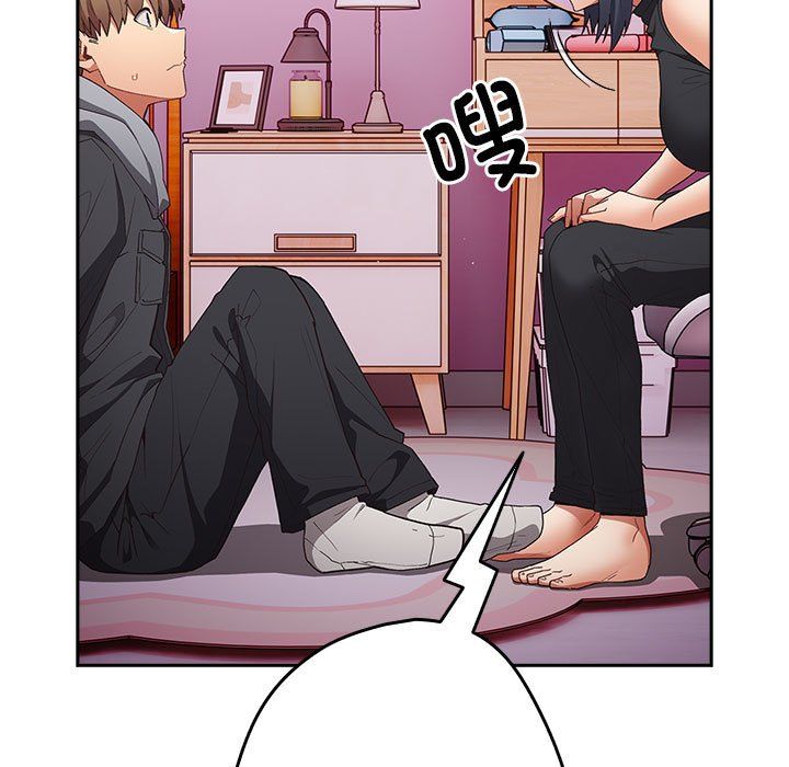 游戏规则我来定第65话