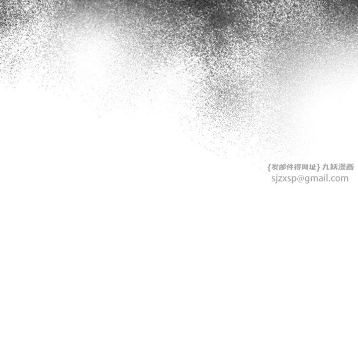 游戏规则我来定第65话