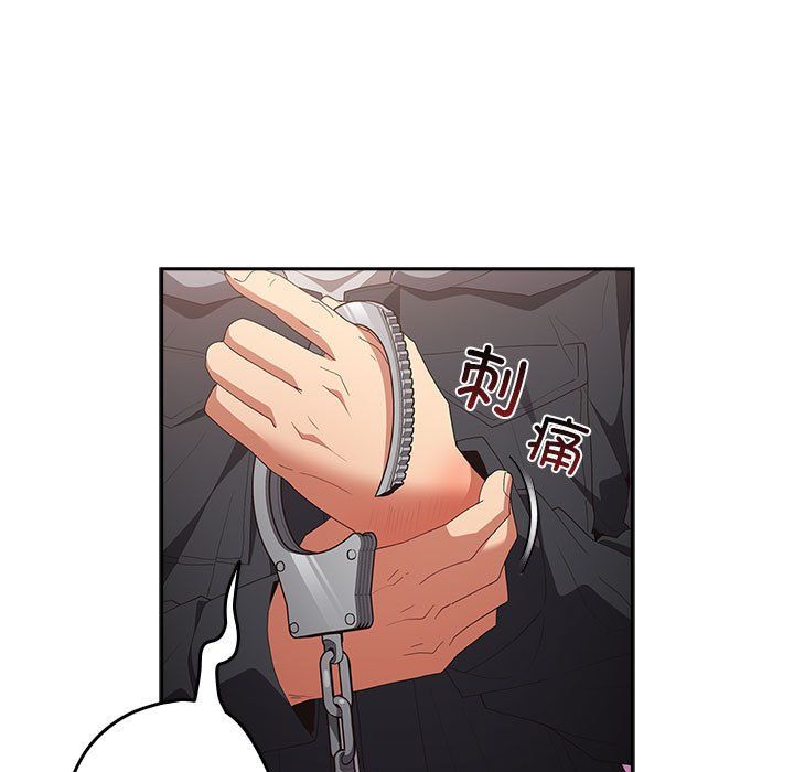 游戏规则我来定第65话