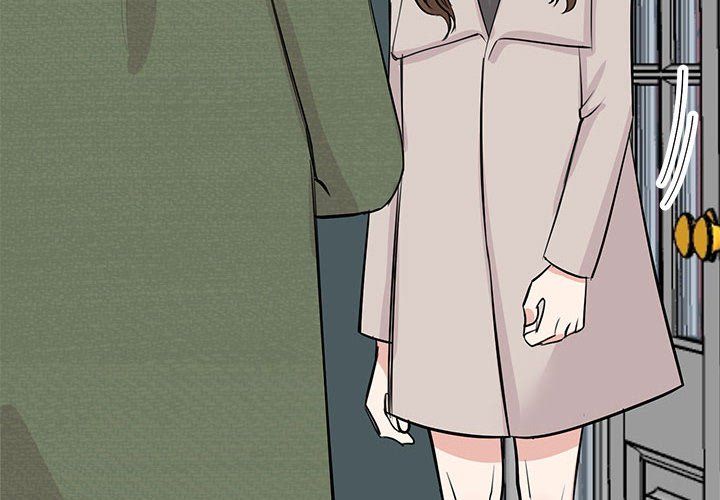 我的完美缪斯第44话