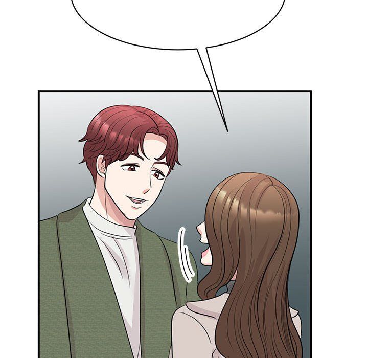 我的完美缪斯第44话