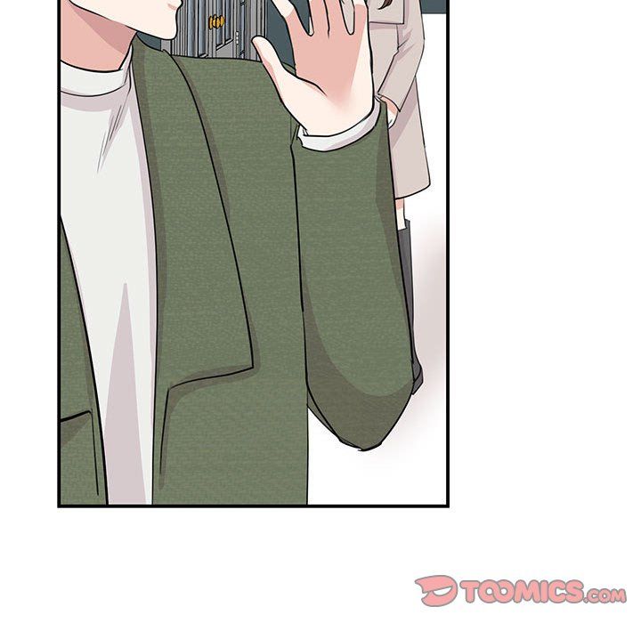 我的完美缪斯第44话