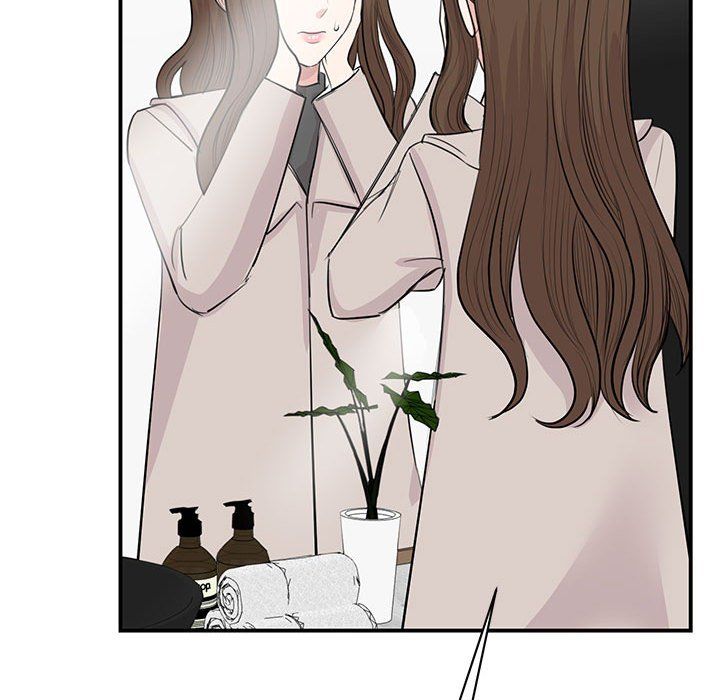 我的完美缪斯第44话