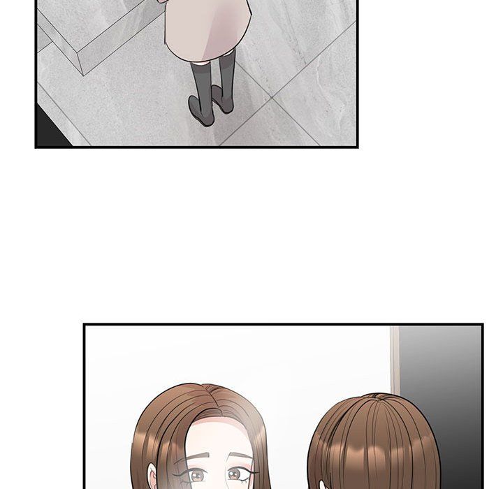 我的完美缪斯第44话