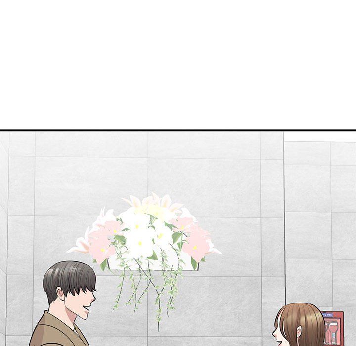 我的完美缪斯第44话