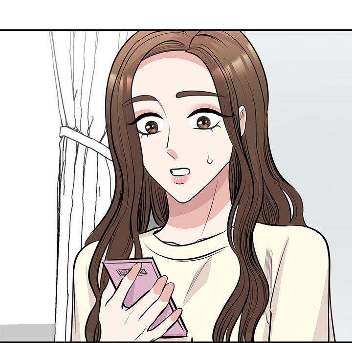 我的完美缪斯第44话