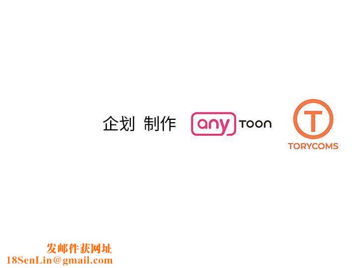 我的完美缪斯第44话