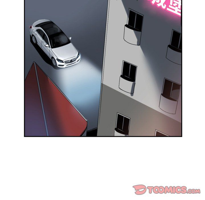 调教小娇妻第47话