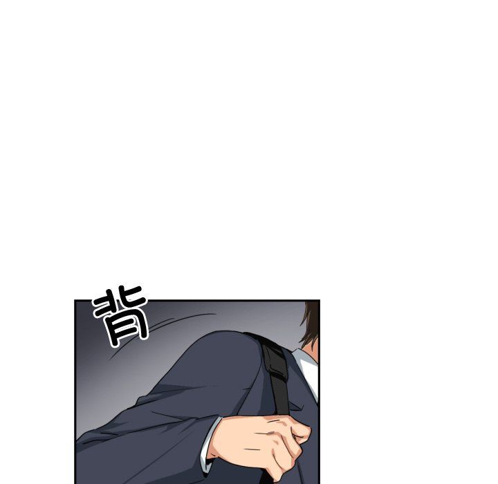 调教小娇妻第47话