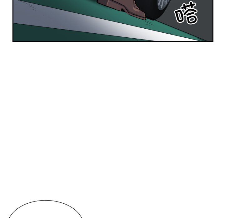 调教小娇妻第47话