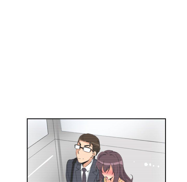 调教小娇妻第47话