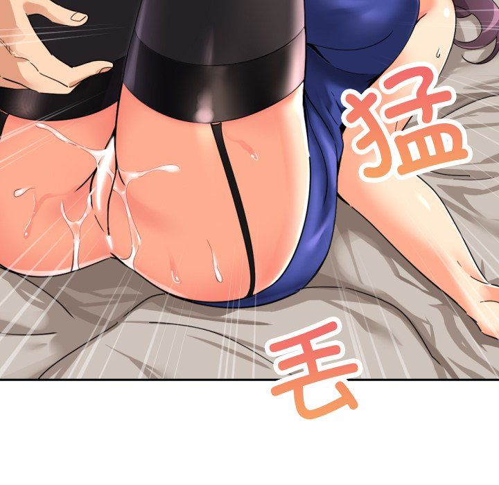 调教小娇妻第47话