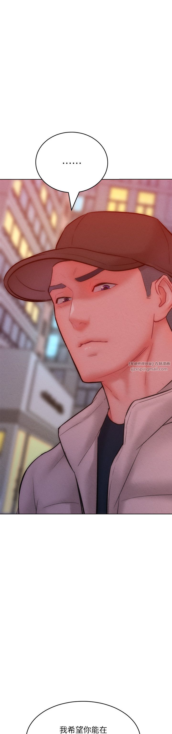 让傲慢女屈服的一百种方法第35话-张开双腿致歉的乔恩