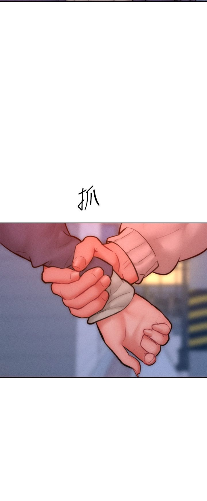 让傲慢女屈服的一百种方法第35话-张开双腿致歉的乔恩