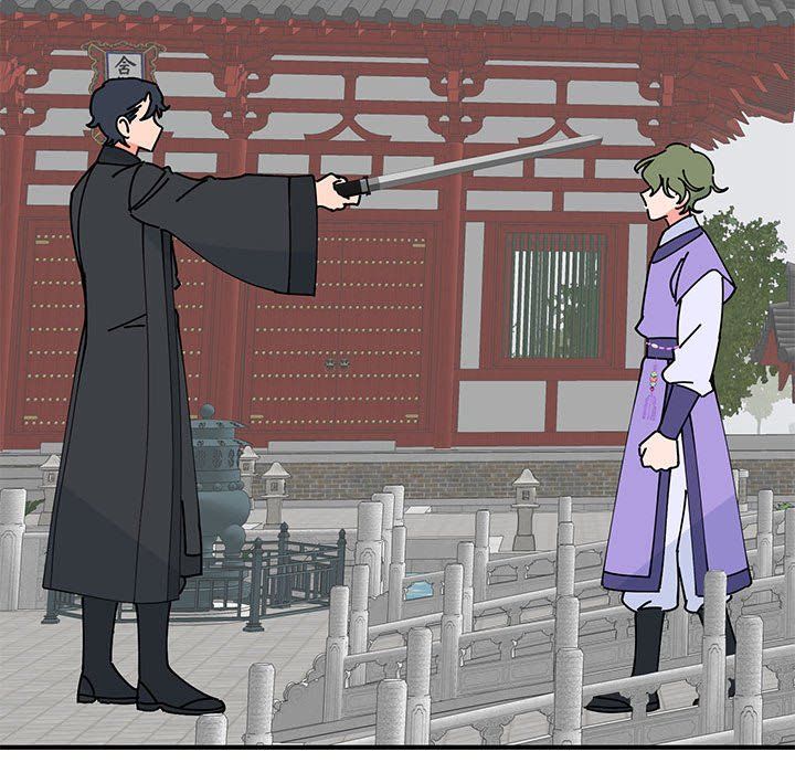 毒酒第31话