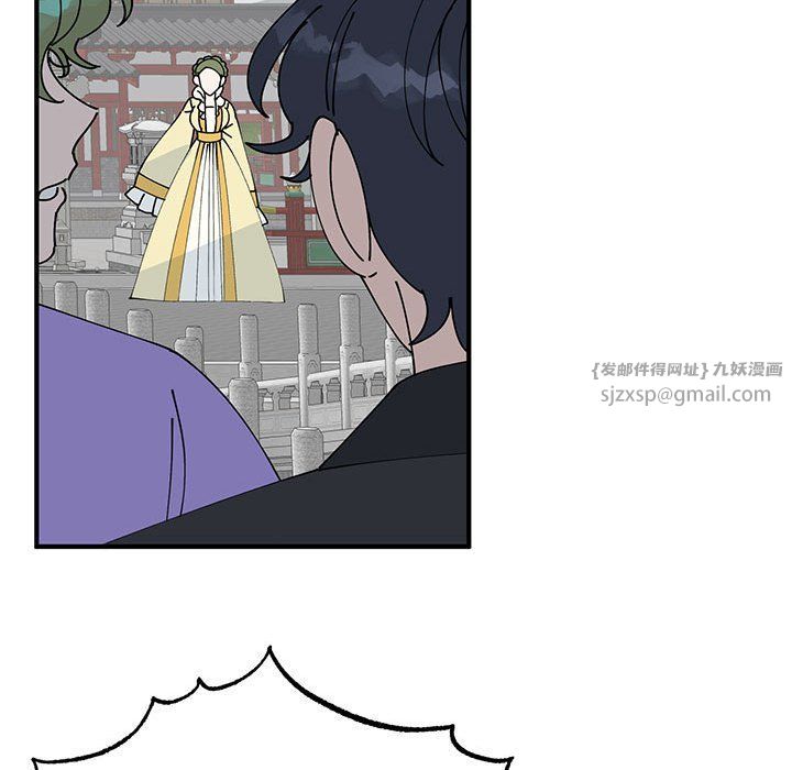 毒酒第31话