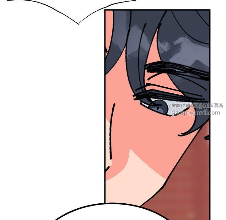 毒酒第31话