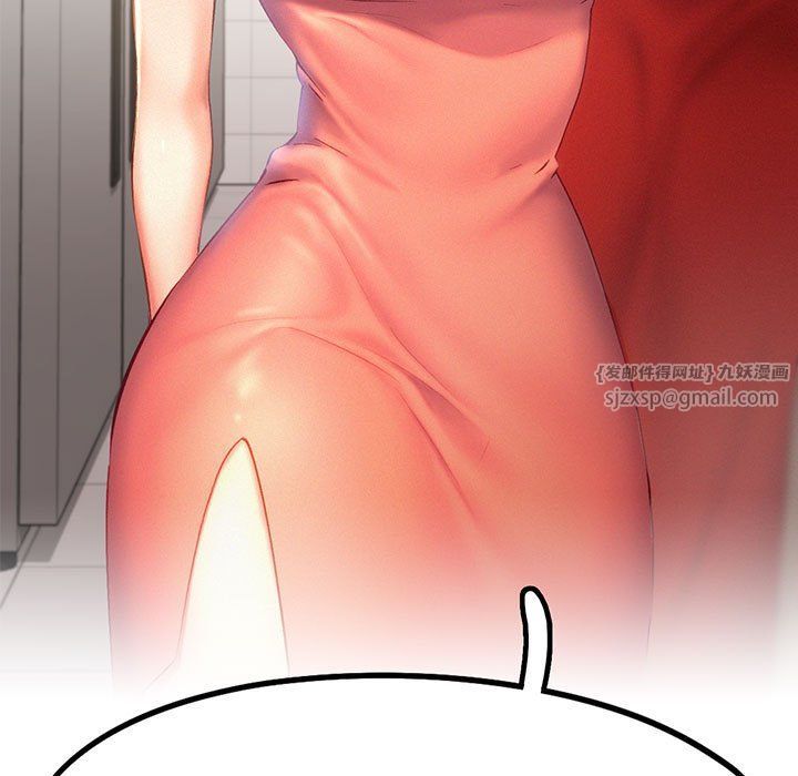 乘风高飞第36话