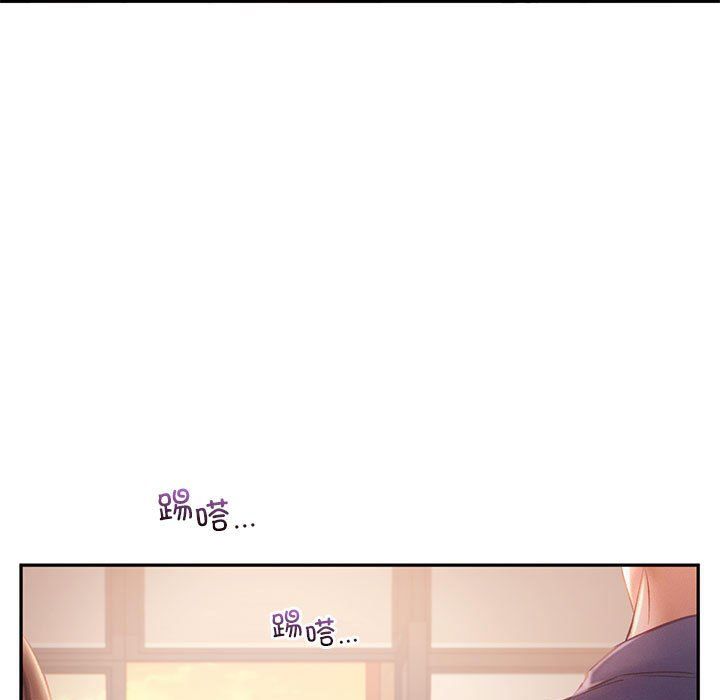 乘风高飞第36话