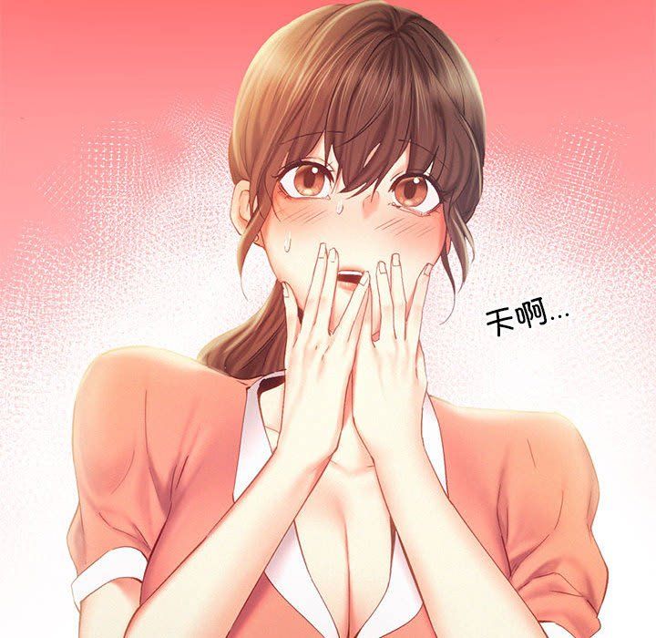 乘风高飞第36话