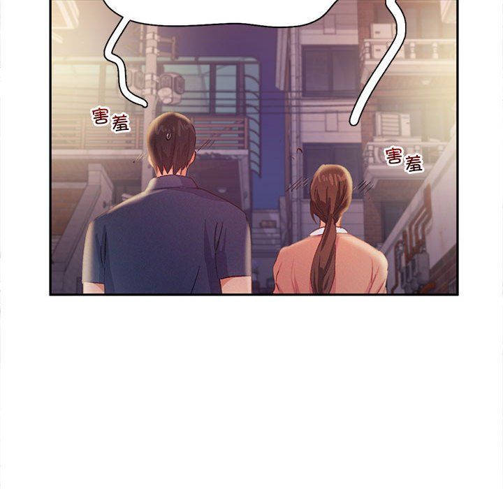 乘风高飞第36话