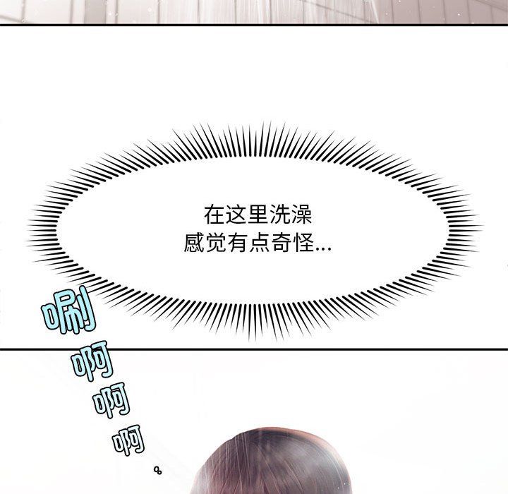 乘风高飞第36话