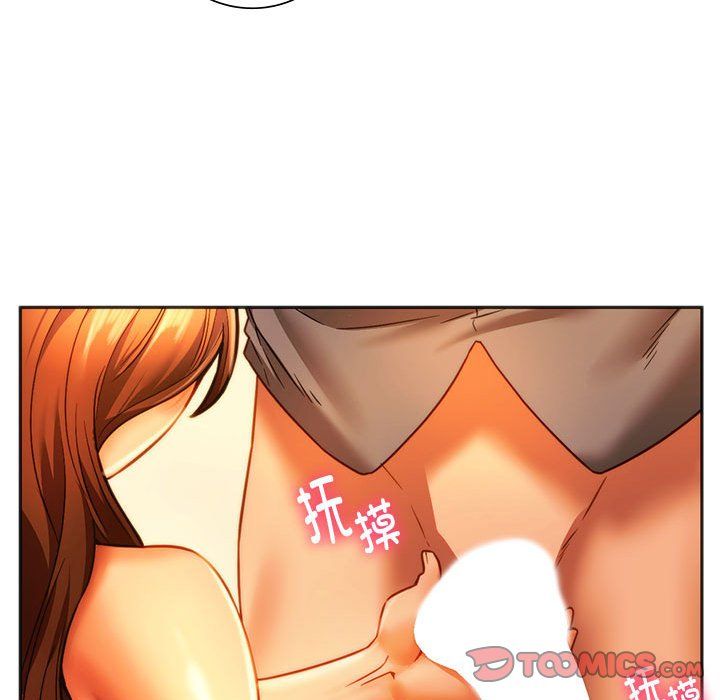 同级生第36话