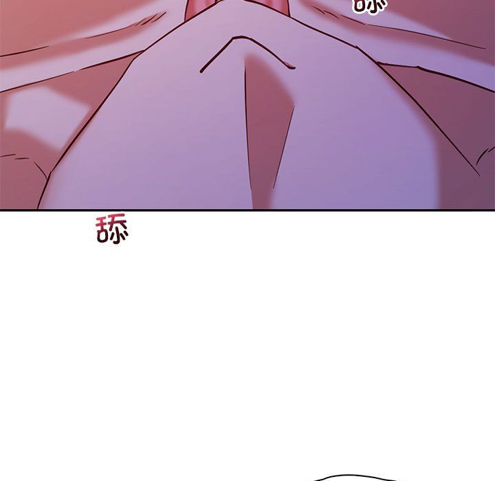 回不去的婚姻第28话