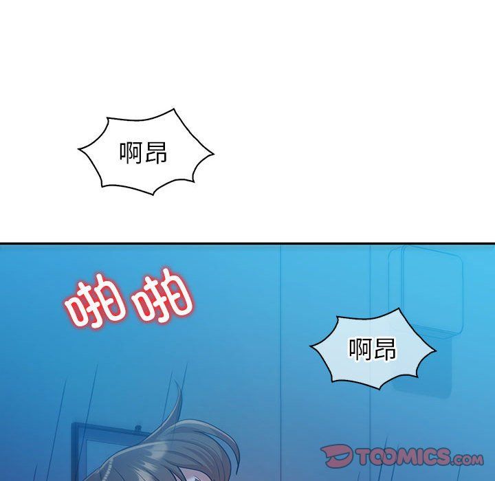 回不去的婚姻第28话