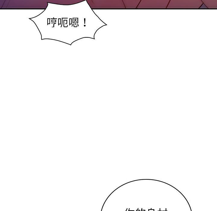 回不去的婚姻第28话