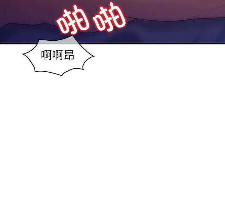 回不去的婚姻第28话