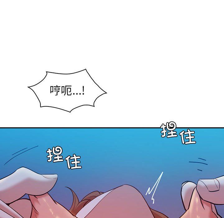 回不去的婚姻第28话